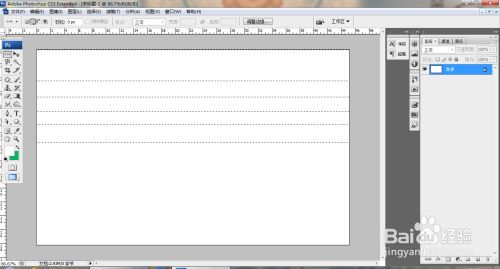 PS单列选框工具快速设计