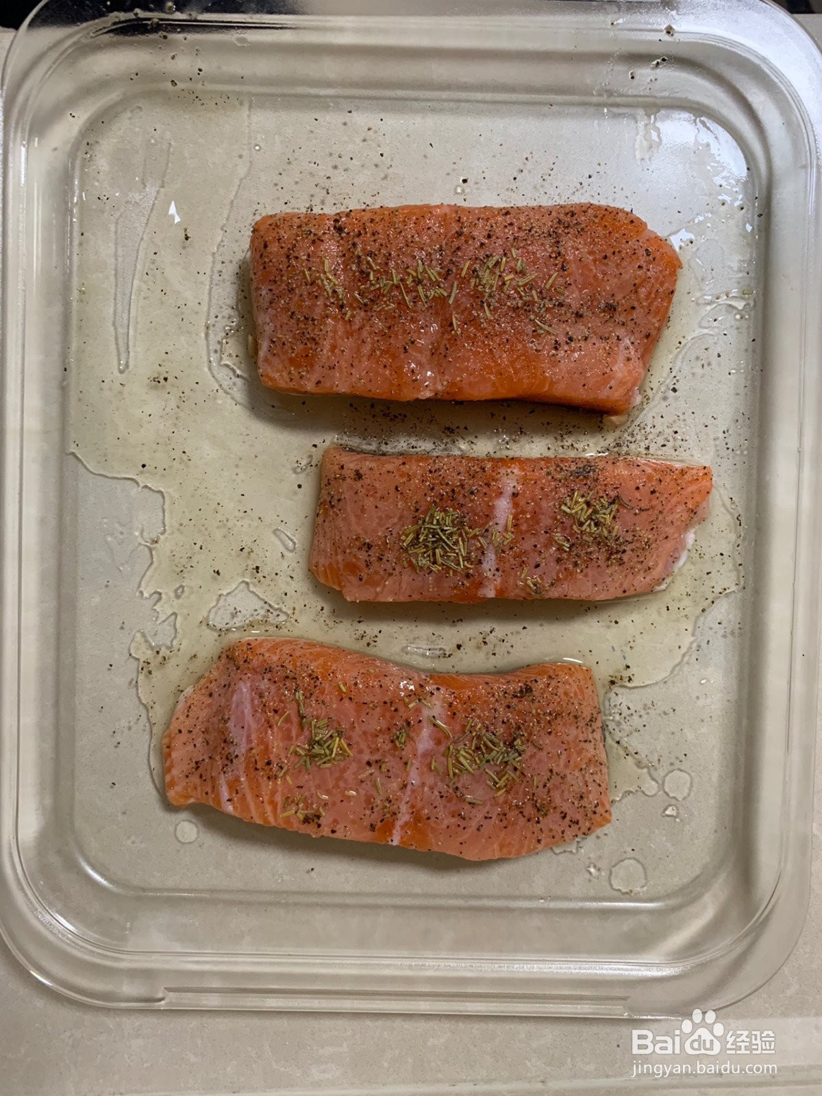 香煎三文鱼排的做法