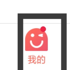 小真爱怎样清除缓存