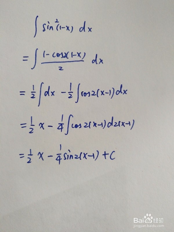 ∫sin^2(ax+b)dx类型的不定积分方法