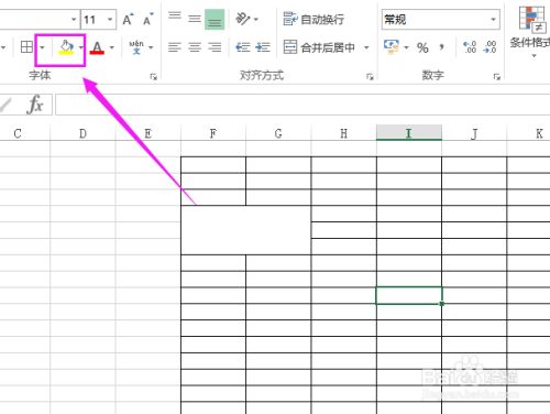 如何给Excel表格填充颜色？