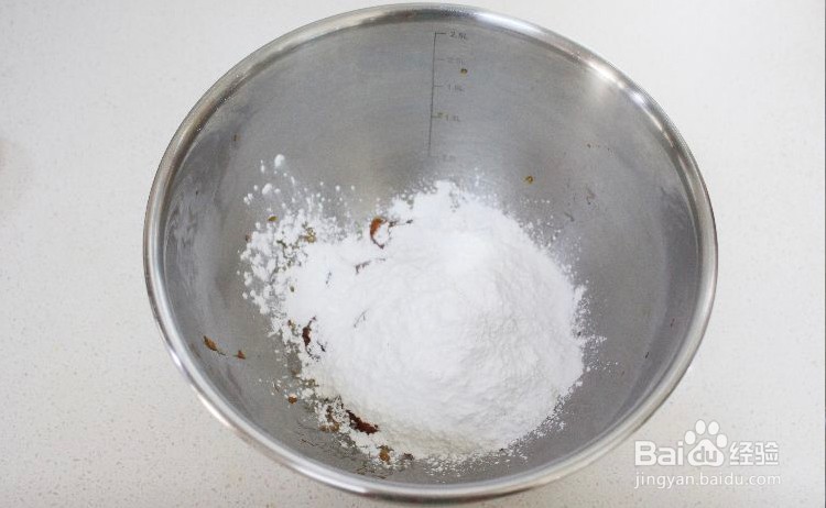 柿子糯米小饼
