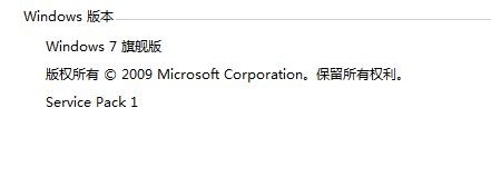 老笔记本怎么提高性能来打游戏