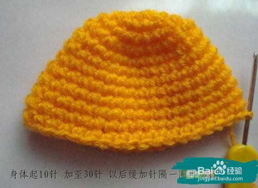 小老虎编织图解