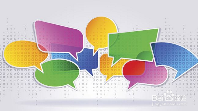 银行如何做品牌宣传