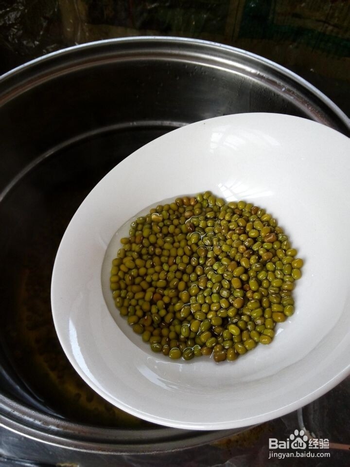 绿豆汤-夏季消暑必备美食