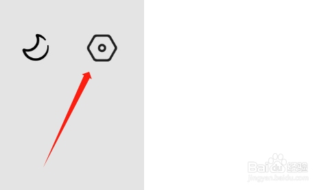 免费番茄短剧APP如何退出登录