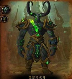 魔兽世界怀旧版急救升级攻略