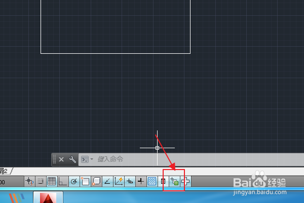 CAD将“选择循环”功能关闭的具体操作步骤