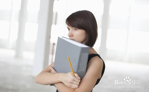 职场新人工作经验