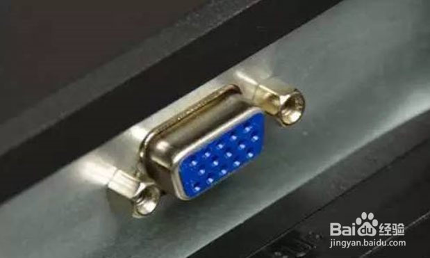 显示器接口的种类及特性