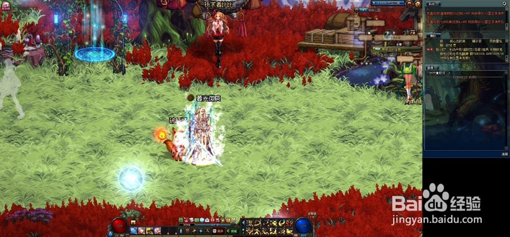 DNF周末签到享惊喜活动怎么玩儿有什么奖励