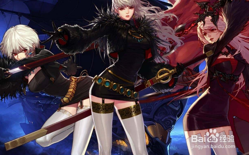 dnf试制品怎么弄