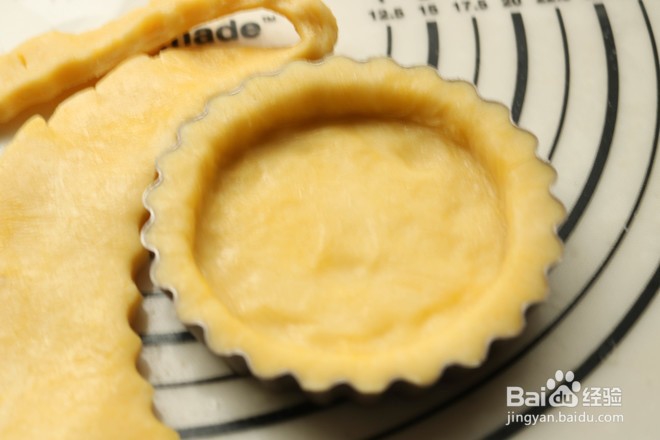 蓝莓芝士派怎么做