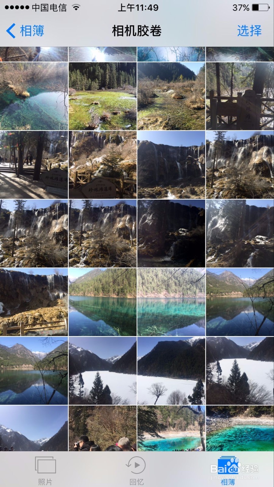 苹果手机把照片变成黑白艺术照的5个方法