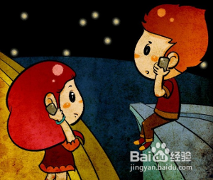 如何维持异地恋?