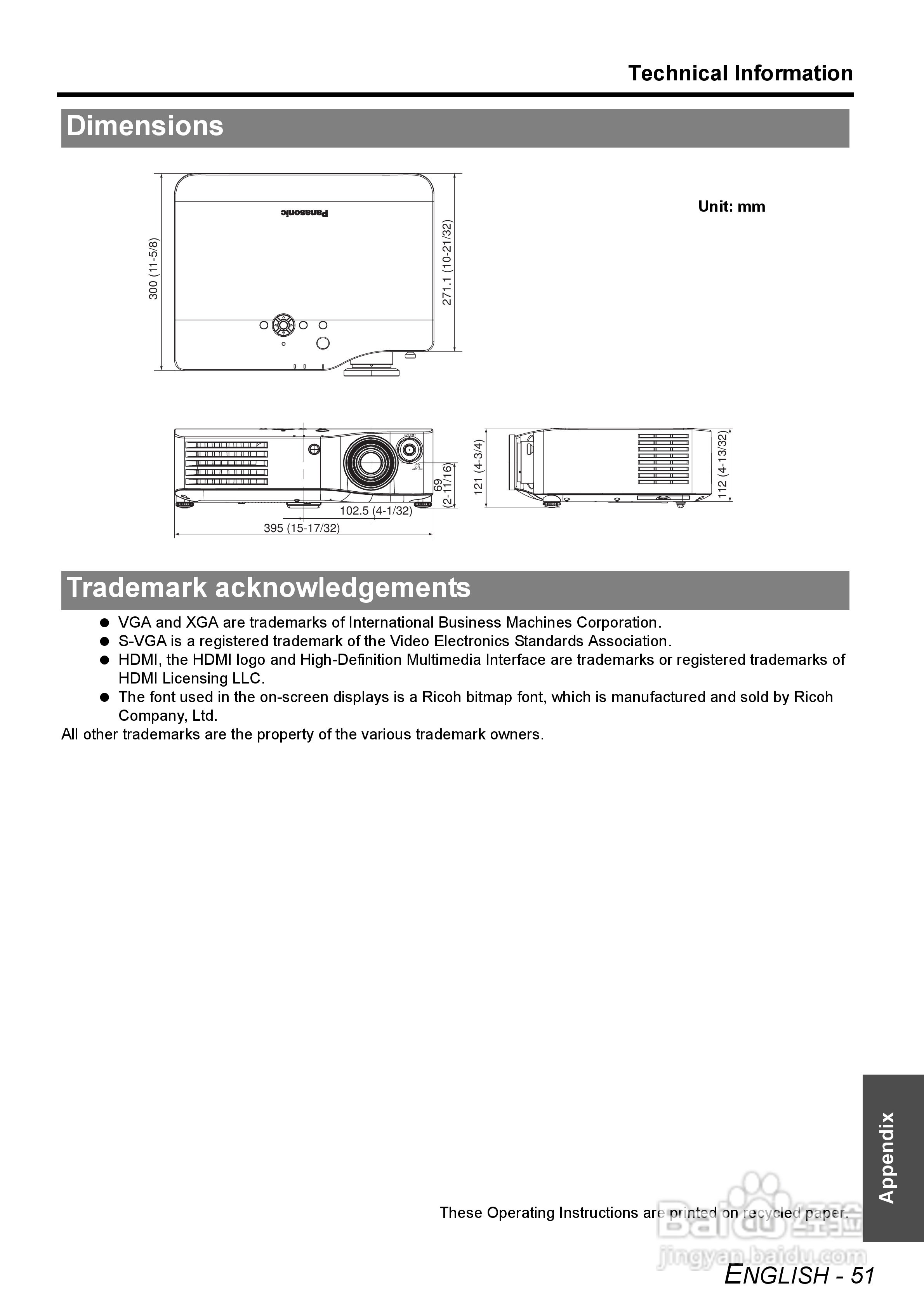 松下PT-AX200U投影机使用说明书:[6]