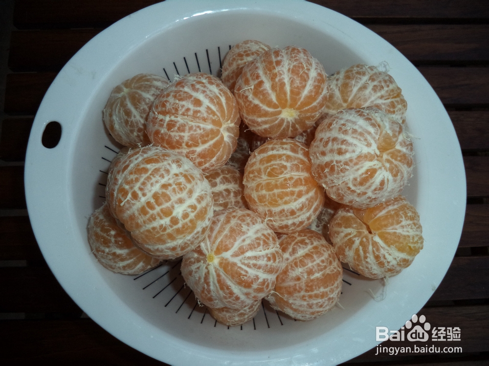 橘子果酱怎么做