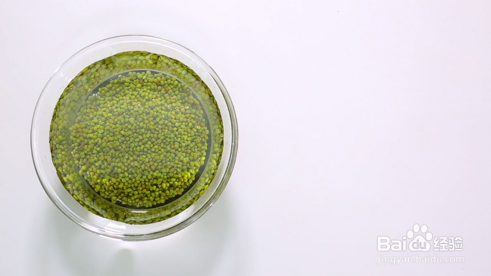 夏天必吃解暑绿豆沙，教你2步就搞定！