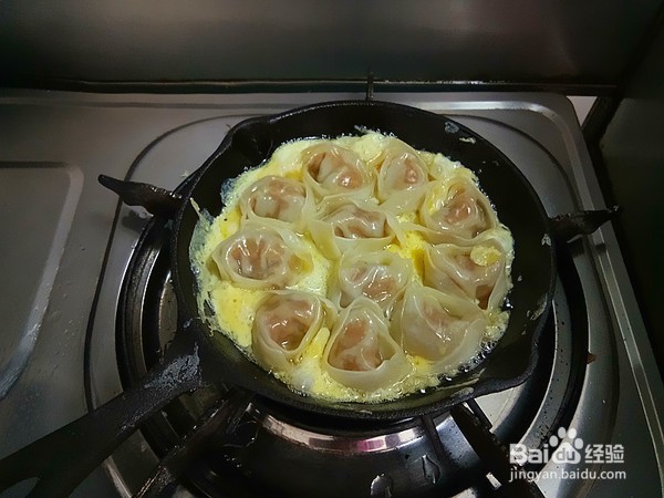 馄饨抱蛋的步骤