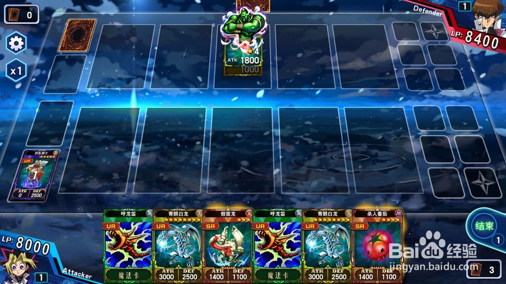 决斗之城手游中级训练攻略