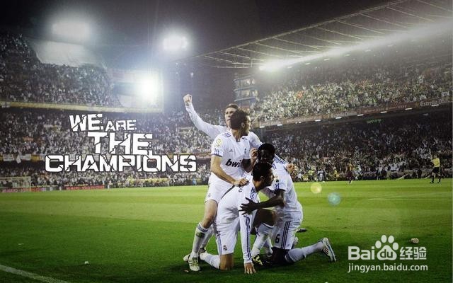 欧冠四强巡礼:皇家马德里——向第12冠迈进!
