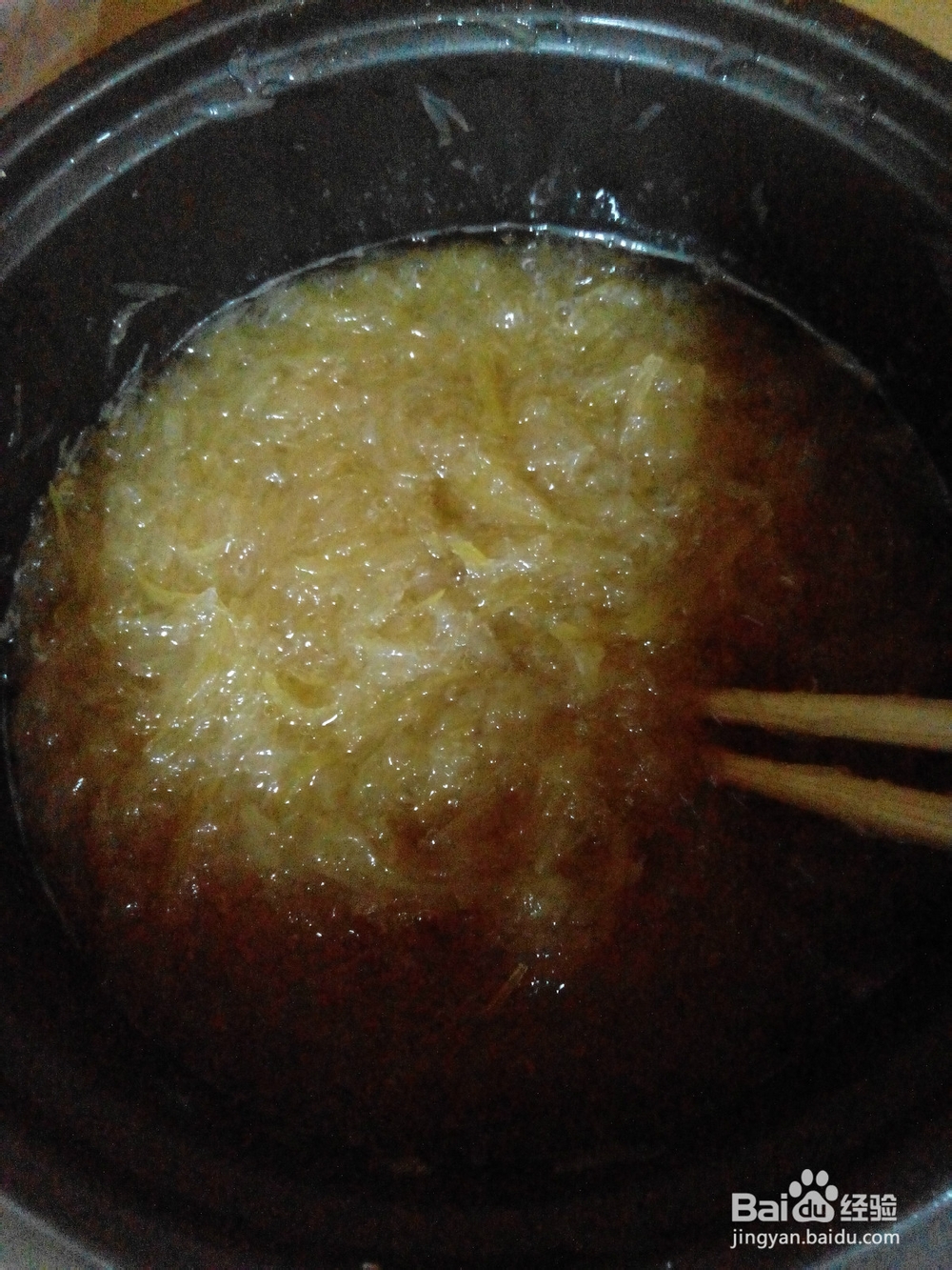 蜂蜜柚子茶的制作全过程