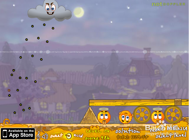 保护橙子2修改版第11-15关攻略