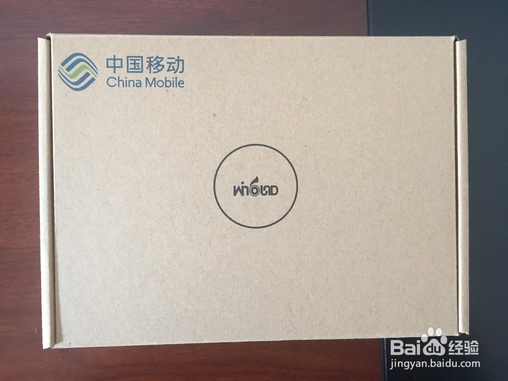 中国移动运生WS-D1F8-B02电视机顶盒开箱晒物