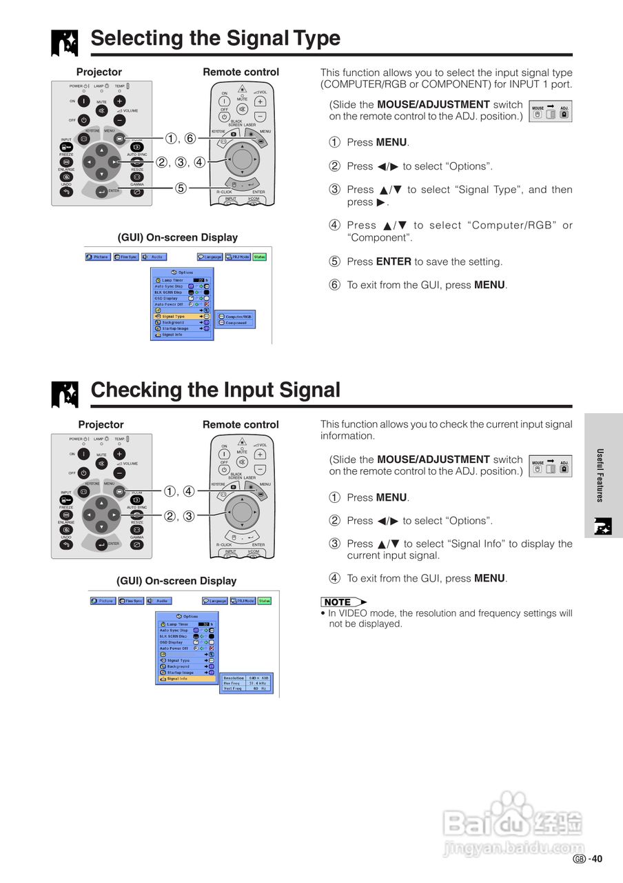 夏普XG-NV7XE投影机使用说明书:[5]
