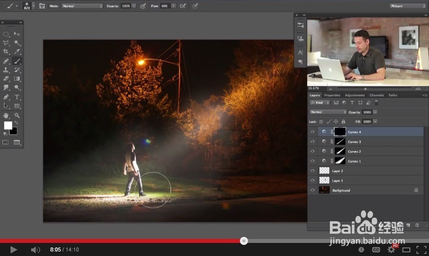 给照片添加上线性光照效果