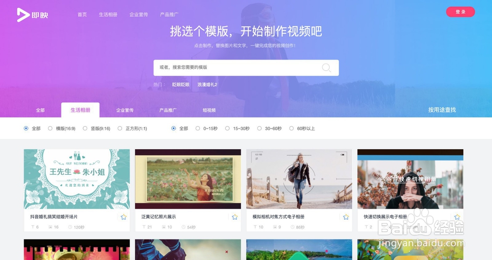 ae相册模版替换照片很难,其实这样做更简单