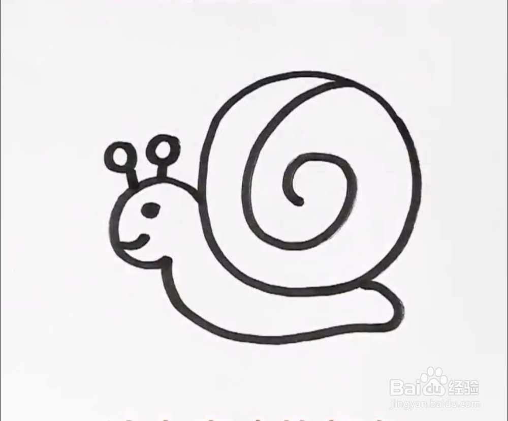 小蜗牛怎么简笔画 简笔画小蜗牛教学