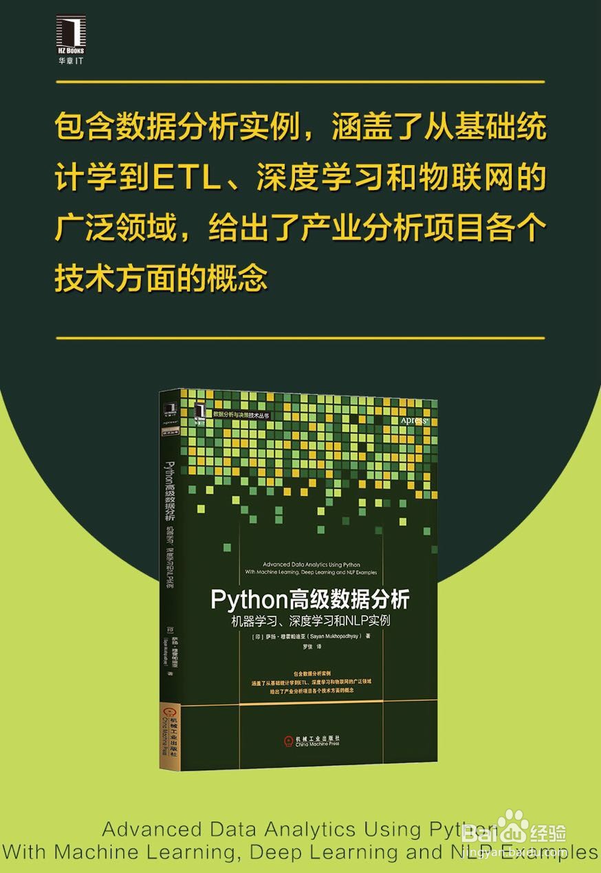 Python如何自学?0基础如何学Python??