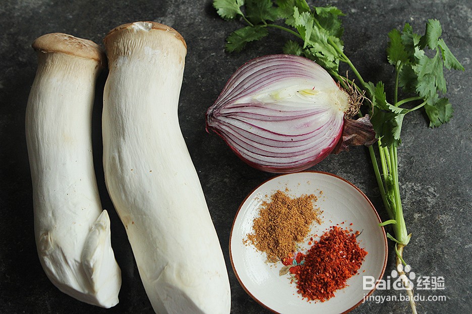 孜然手撕杏鲍菇的做法教程 超好吃