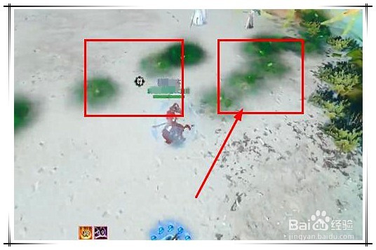 仗剑行宗师3攻略