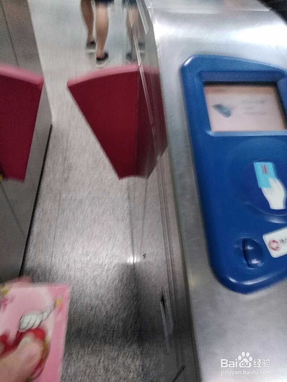 在广州怎么搭地铁