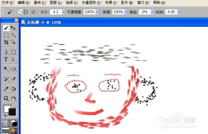 painter艺术家画笔绘图如何使用