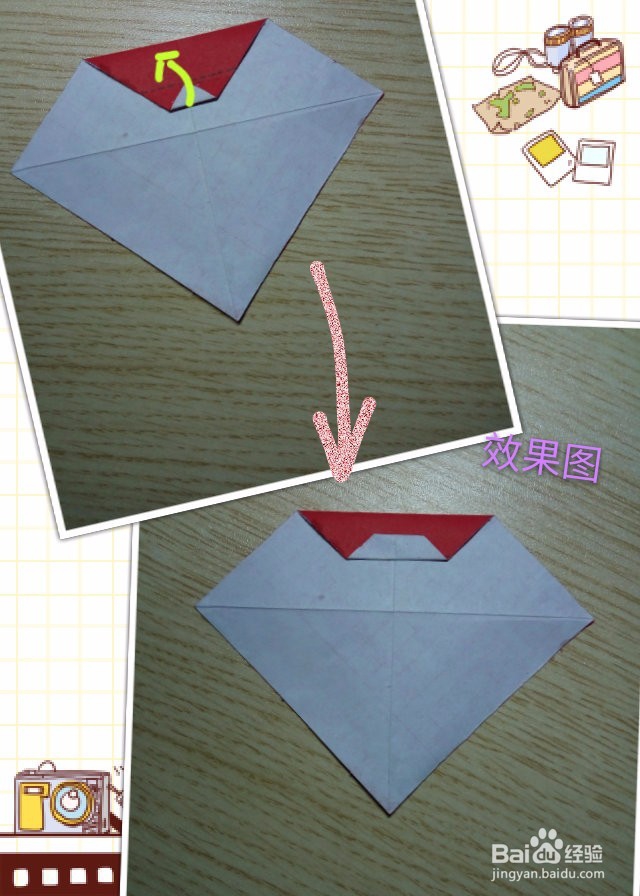 用纸折可爱的圣诞老人