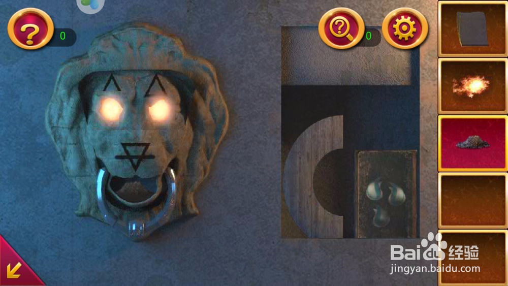 密室逃脱1逃离地牢游戏攻略,第十三关