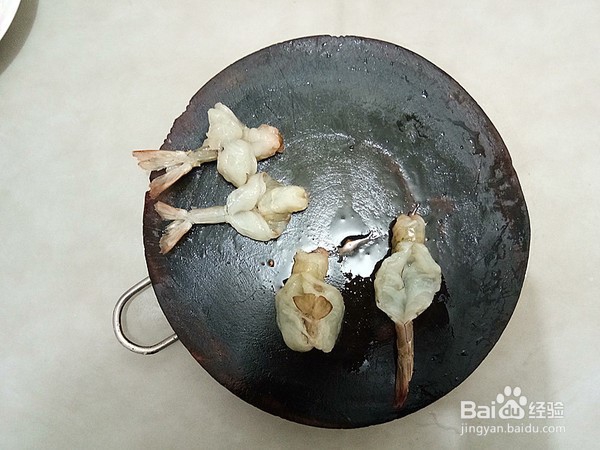 非常有面子的牡丹虾球