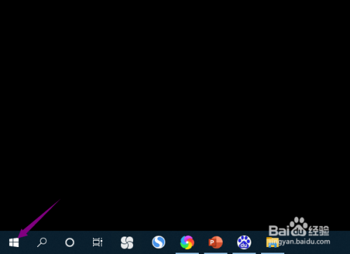 win10系统玩灭国英雄花屏解决