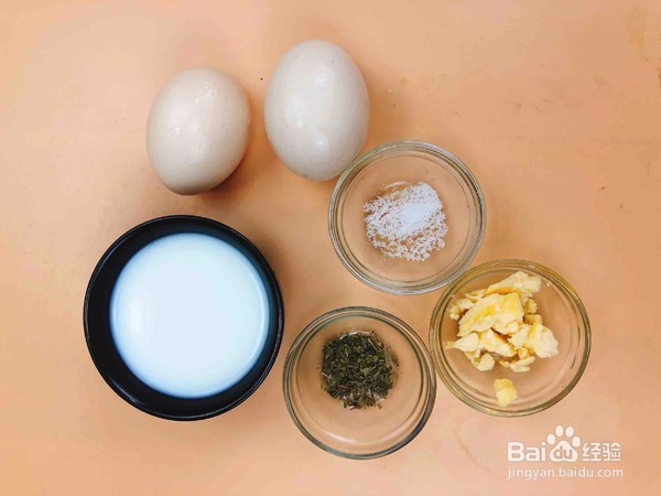 法式煎蛋怎么做