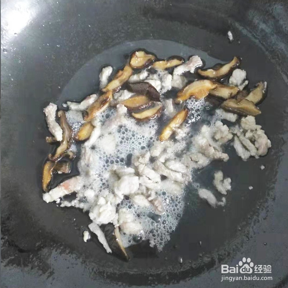 香菇肉丁炒娃娃菜的做法