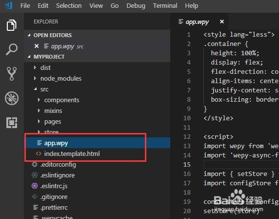 VSCode中如何高亮显示Wepy文件