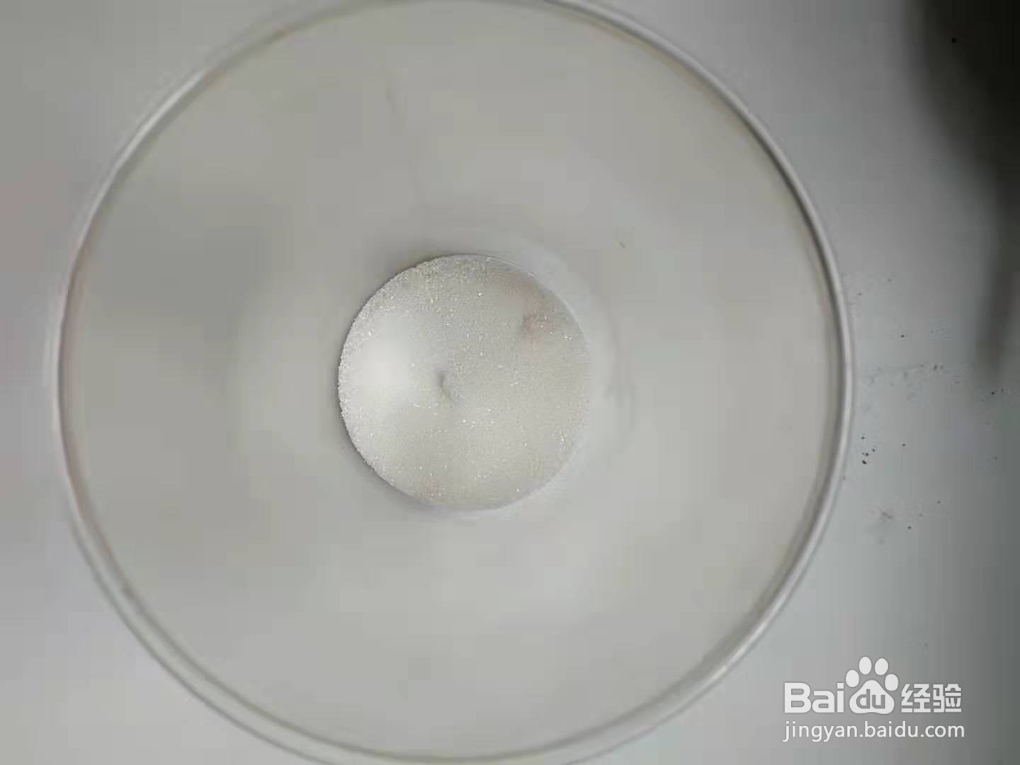 摩卡星冰乐的做法