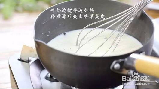 我是主厨教你如何做酱料