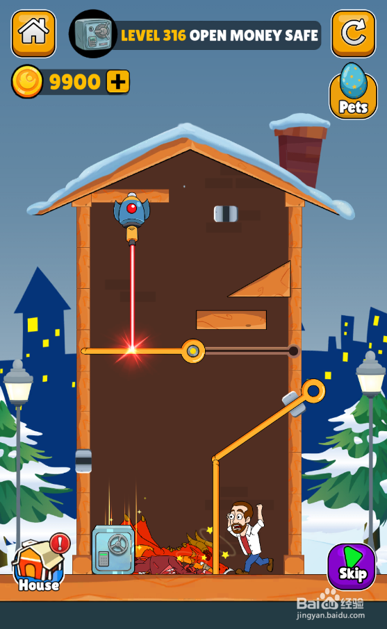 Home Pin的LEVEL 316怎样通关?