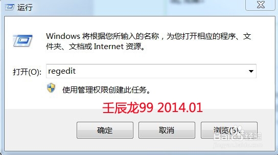 怎样取消电脑开机硬盘自检?