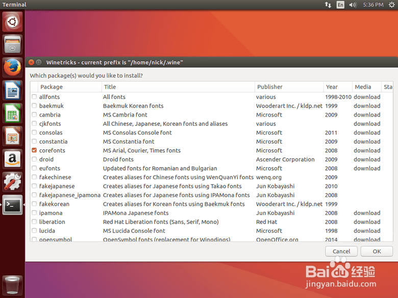 用 Winetricks 配置 WINE